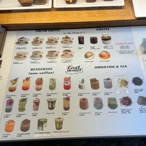 카페 굿웨더 리뷰 사진