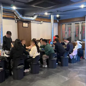 삼고 대표 사진