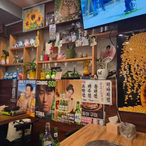 달빛아래 포차 대표 사진