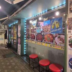 달빛아래 포차 리뷰 사진