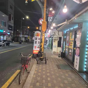 달빛아래 포차 리뷰 사진