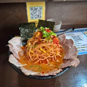 멘야 케이 대표 사진