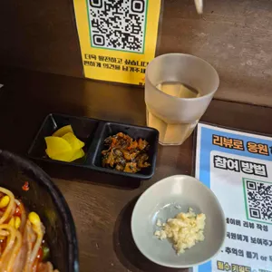 멘야 케이 대표 사진