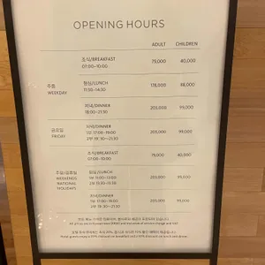 라세느 리뷰 사진