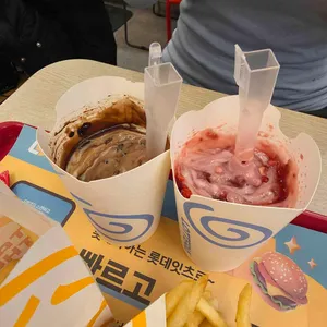 롯데리아 대표 사진