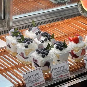 김경오 따순기미 리뷰 사진