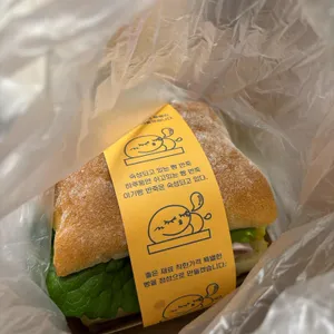 아침을기다리는빵 대표 사진