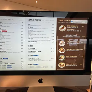 카페 이앙 리뷰 사진