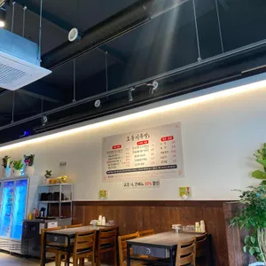 호돌이족발 대표 사진