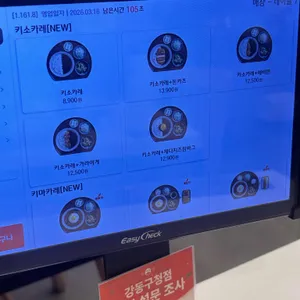 백소정 리뷰 사진