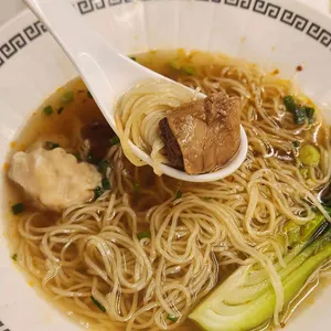 홍콩완탕면 사진 1