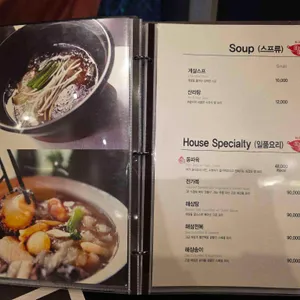 차차알 리뷰 사진