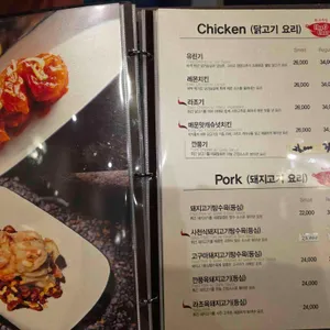 차차알 리뷰 사진