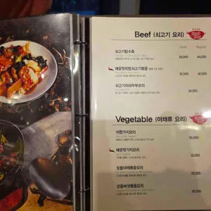 차차알 리뷰 사진