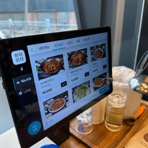 명성가 리뷰 사진