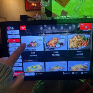 도른계 리뷰 사진