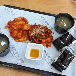 뚱보할매김밥 사진 1