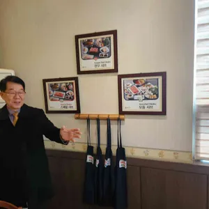 채선당 대표 사진