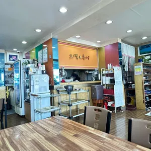 오색추어 대표 사진