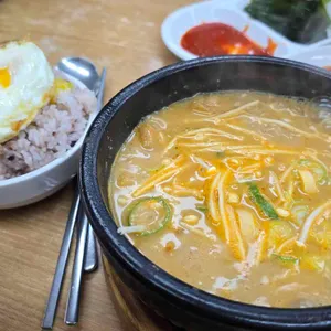 해남식당 대표 사진