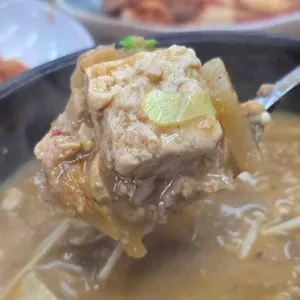 해남식당 사진