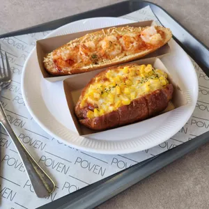 포븐 대표 사진