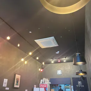 안다미로 대표 사진