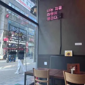 안다미로 대표 사진