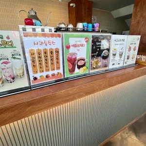 사과숲 리뷰 사진