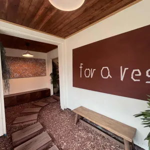 포어레스트 대표 사진