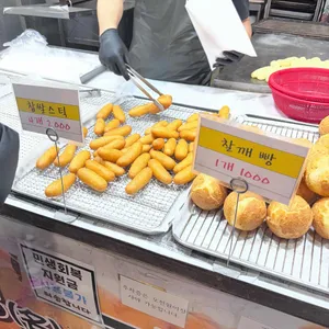 즉석도너츠명가 리뷰 사진