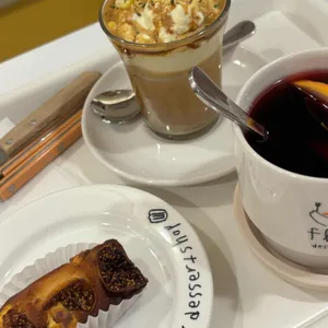 플러피커피 대표 사진