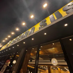 미카도스시 사진 1