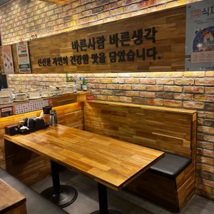 미카도스시 대표 사진