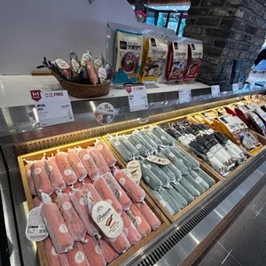 고래사어묵 대표 사진