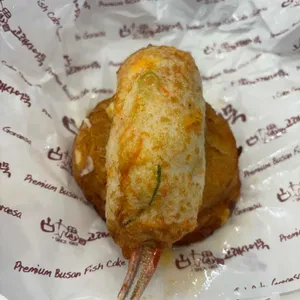 고래사어묵 사진