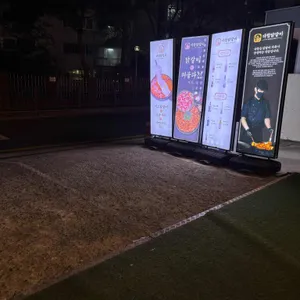 다함닭갈비 리뷰 사진