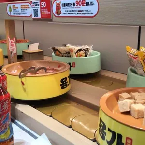 용가회전훠궈 사진