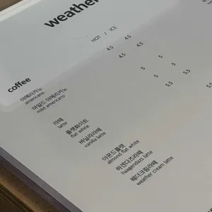 웨더커피하우스 리뷰 사진