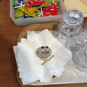 우지루헨 대표 사진