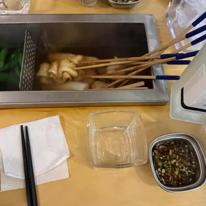 부사노뎅 대표 사진