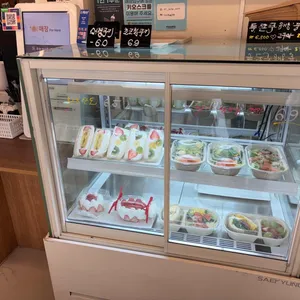 요거트앤 대표 사진