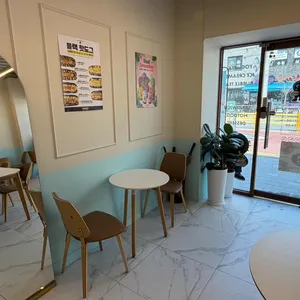 요거트앤 리뷰 사진