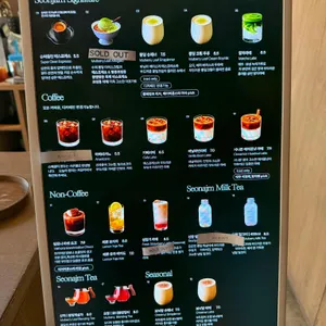 선잠 리뷰 사진