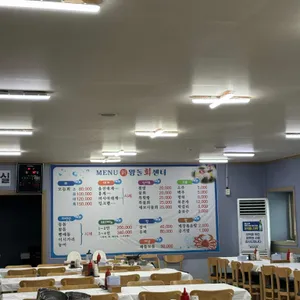 왕돌회수산 대표 사진