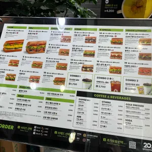 퀴즈노스 리뷰 사진