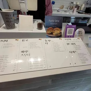 포이즈 리뷰 사진