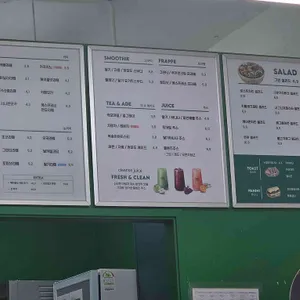 달리는커피 리뷰 사진