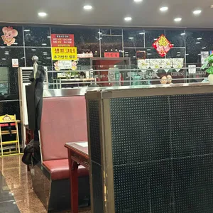 동보성 리뷰 사진