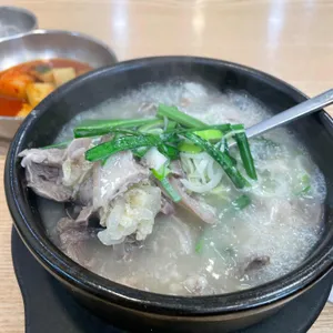 설백가마순대국 사진 1